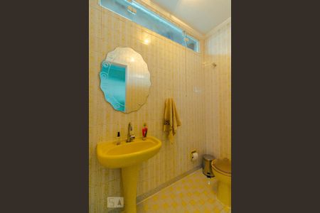 Casa para alugar com 300m², 3 quartos e 5 vagas Casa para alugar com 300m², 3 quartos e 5 vagasLavabo