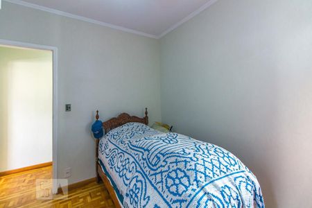 Casa para alugar com 300m², 3 quartos e 5 vagas Casa para alugar com 300m², 3 quartos e 5 vagasQuarto 2