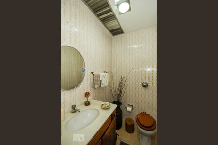 Apartamento à venda com 250m², 4 quartos e 2 vagasLavabo