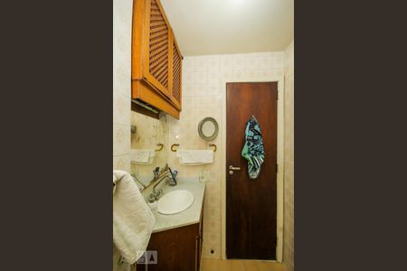 Apartamento à venda com 250m², 4 quartos e 2 vagasBanheiro Social 