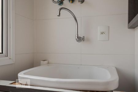 Apartamento para alugar com 70m², 2 quartos e 2 vagasÁrea de Serviço