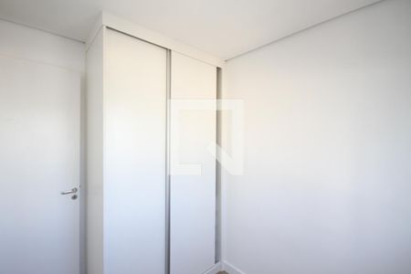Quarto de apartamento à venda com 2 quartos, 37m² em Sé, São Paulo