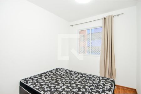 Quarto  de apartamento para alugar com 1 quarto, 32m² em Vila Augusta, Guarulhos