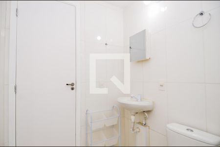 Apartamento para alugar com 32m², 1 quarto e sem vagaBanheiro