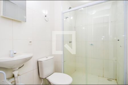 Apartamento para alugar com 32m², 1 quarto e sem vagaBanheiro