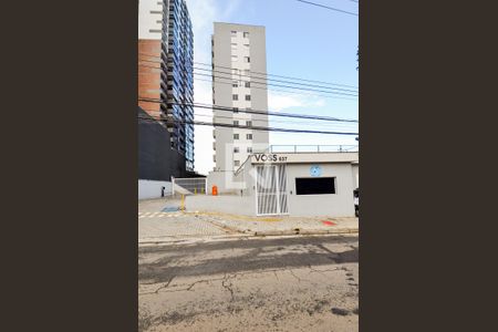 Apartamento para alugar com 32m², 1 quarto e sem vagaFachada do Condomínio
