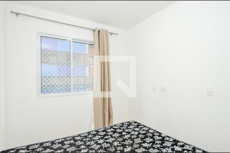 Apartamento para alugar com 32m², 1 quarto e sem vagaQuarto 