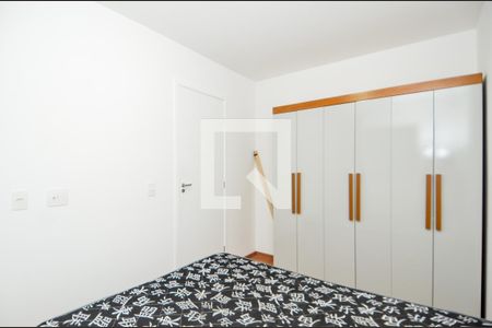 Apartamento para alugar com 32m², 1 quarto e sem vagaQuarto 