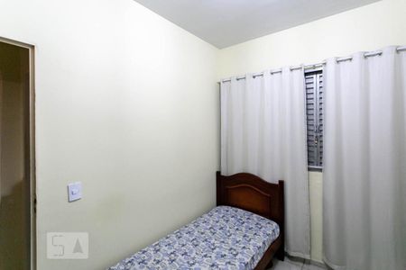 Quarto 1 de apartamento para alugar com 2 quartos, 50m² em Planalto, Belo Horizonte
