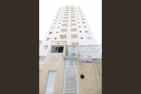 Apartamento para alugar com 57m², 2 quartos e 1 vagaFachada e portaria