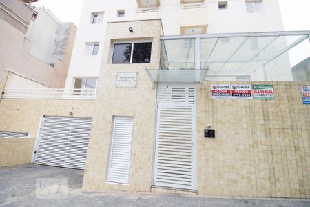 Apartamento para alugar com 57m², 2 quartos e 1 vagaFachada e portaria