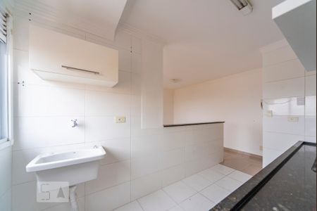 Apartamento para alugar com 57m², 2 quartos e 1 vagaÁrea de Serviço