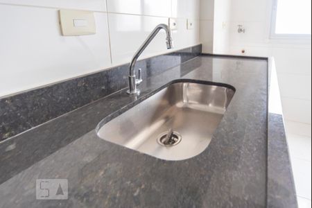 Apartamento para alugar com 57m², 2 quartos e 1 vagaPia 