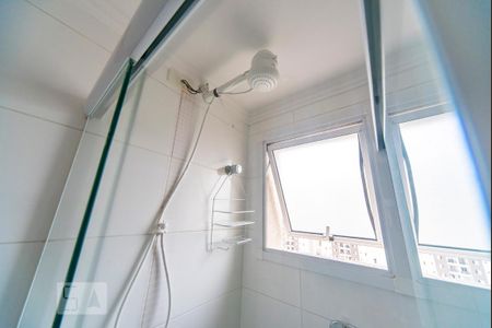Apartamento para alugar com 57m², 2 quartos e 1 vagaChuveiro