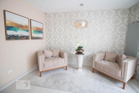 Apartamento para alugar com 57m², 2 quartos e 1 vagaHall de Entrada