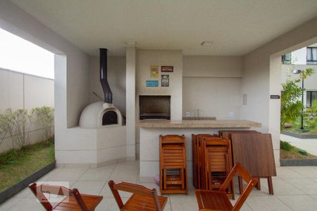 Apartamento à venda com 39m², 2 quartos e 1 vaga Apartamento à venda com 39m², 2 quartos e 1 vagaChurrasqueira