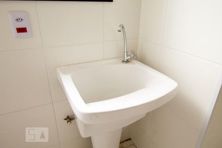 Apartamento à venda com 39m², 2 quartos e 1 vaga Apartamento à venda com 39m², 2 quartos e 1 vagaÁrea de Serviço
