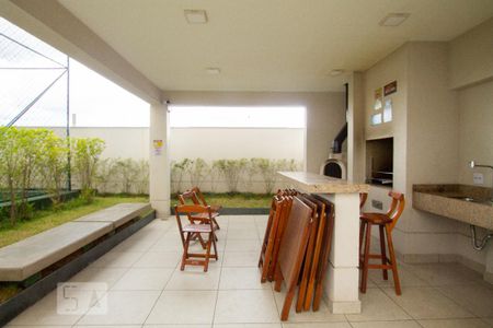Apartamento à venda com 39m², 2 quartos e 1 vaga Apartamento à venda com 39m², 2 quartos e 1 vagaChurrasqueira