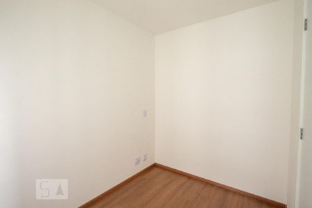 Apartamento à venda com 39m², 2 quartos e 1 vaga Apartamento à venda com 39m², 2 quartos e 1 vagaQuarto 2
