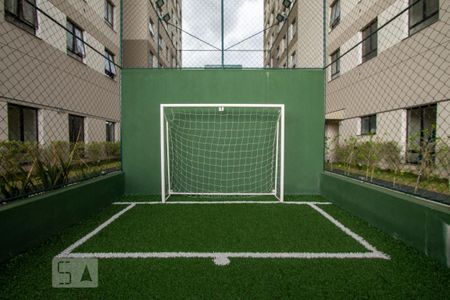 Apartamento à venda com 39m², 2 quartos e 1 vaga Apartamento à venda com 39m², 2 quartos e 1 vagaQuadra 3