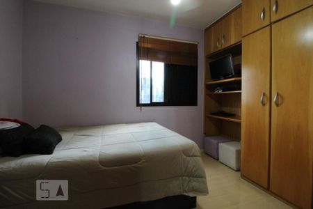Apartamento para alugar com 98m², 3 quartos e 1 vagaQuarto 2