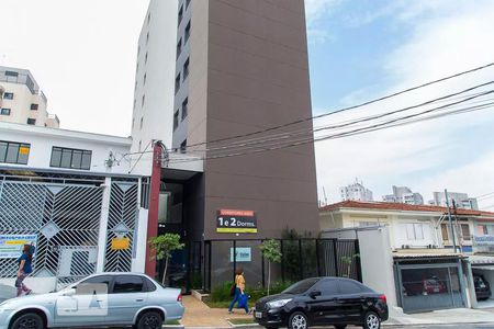 Apartamento para alugar com 37m², 1 quarto e sem vagaFachada