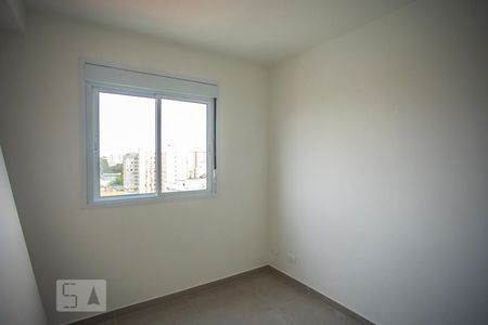 Quarto de apartamento para alugar com 1 quarto, 37m² em Vila Guarani (z Sul), São Paulo