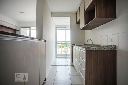 Apartamento para alugar com 48m², 2 quartos e 1 vaga Apartamento para alugar com 48m², 2 quartos e 1 vagaCozinha