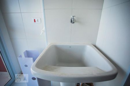 Apartamento para alugar com 48m², 2 quartos e 1 vaga Apartamento para alugar com 48m², 2 quartos e 1 vagaÁrea de Serviço - Torneira