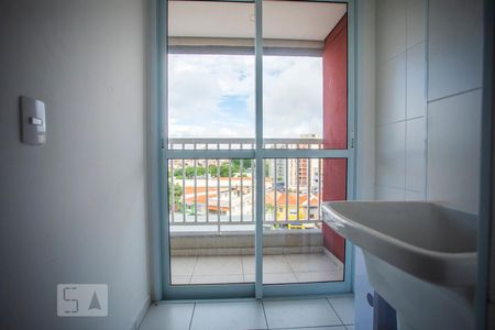 Apartamento para alugar com 48m², 2 quartos e 1 vaga Apartamento para alugar com 48m², 2 quartos e 1 vagaÁrea de Serviço