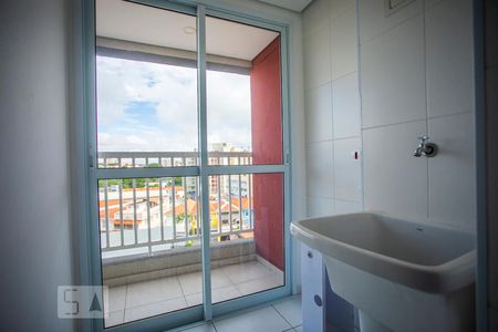 Apartamento para alugar com 48m², 2 quartos e 1 vaga Apartamento para alugar com 48m², 2 quartos e 1 vagaÁrea de Serviço