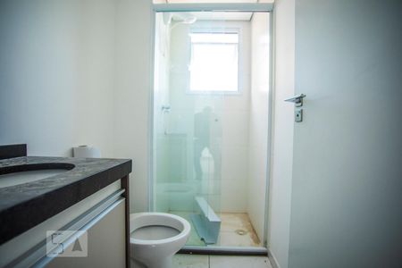 Apartamento para alugar com 48m², 2 quartos e 1 vaga Apartamento para alugar com 48m², 2 quartos e 1 vagaBanheiro