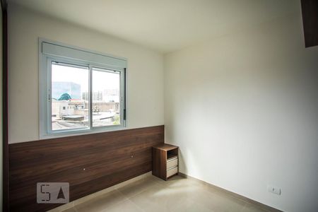 Apartamento para alugar com 48m², 2 quartos e 1 vaga Apartamento para alugar com 48m², 2 quartos e 1 vagaQuarto 1