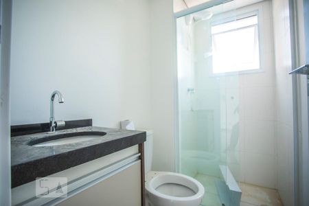 Apartamento para alugar com 48m², 2 quartos e 1 vaga Apartamento para alugar com 48m², 2 quartos e 1 vagaBanheiro