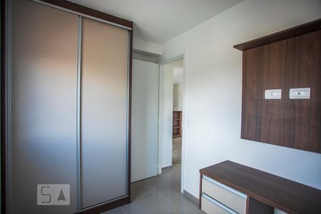 Apartamento para alugar com 48m², 2 quartos e 1 vaga Apartamento para alugar com 48m², 2 quartos e 1 vagaQuarto 2