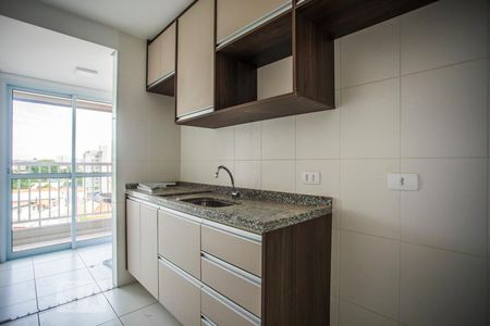 Apartamento para alugar com 48m², 2 quartos e 1 vaga Apartamento para alugar com 48m², 2 quartos e 1 vagaCozinha - Armários