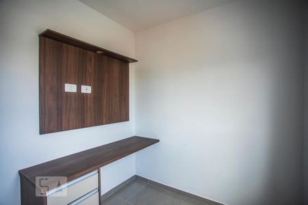 Apartamento para alugar com 48m², 2 quartos e 1 vaga Apartamento para alugar com 48m², 2 quartos e 1 vagaQuarto 2
