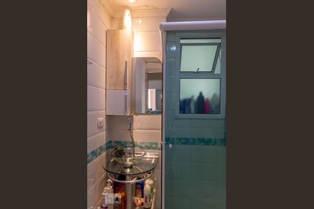 Apartamento à venda com 52m², 2 quartos e 1 vaga Apartamento à venda com 52m², 2 quartos e 1 vagaBanheiro