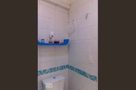 Apartamento à venda com 52m², 2 quartos e 1 vaga Apartamento à venda com 52m², 2 quartos e 1 vagaBanheiro