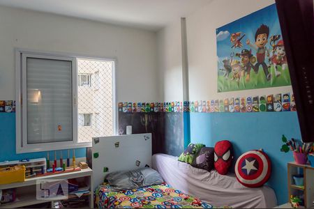 Apartamento à venda com 52m², 2 quartos e 1 vaga Apartamento à venda com 52m², 2 quartos e 1 vagaQuarto 2