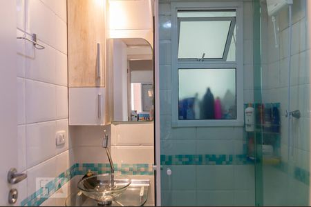 Apartamento à venda com 52m², 2 quartos e 1 vaga Apartamento à venda com 52m², 2 quartos e 1 vagaBanheiro