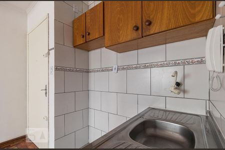 Studio para alugar com 32m², 1 quarto e sem vaga Studio para alugar com 32m², 1 quarto e sem vagaSala/Cozinha