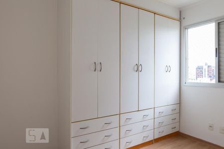 Apartamento à venda com 62m², 2 quartos e 1 vagaQuarto 2