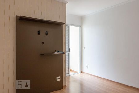 Apartamento à venda com 62m², 2 quartos e 1 vagaSuíte