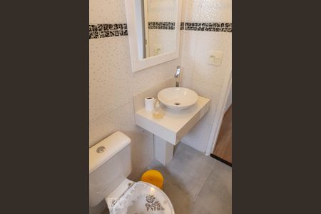 Apartamento à venda com 62m², 2 quartos e 1 vagaBanheiro Social