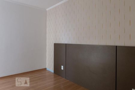 Apartamento à venda com 62m², 2 quartos e 1 vagaSuíte