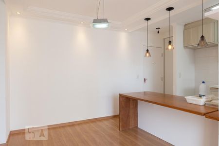 Apartamento à venda com 62m², 2 quartos e 1 vagaSala