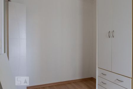 Apartamento à venda com 62m², 2 quartos e 1 vagaQuarto 2