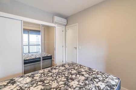 Apartamento para alugar com 56m², 2 quartos e 1 vagaSuíte 2