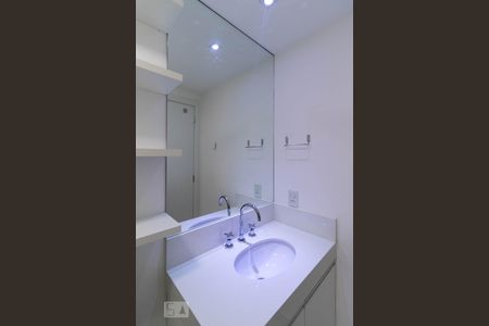 Apartamento para alugar com 56m², 2 quartos e 1 vagaBanheiro da suíte 2